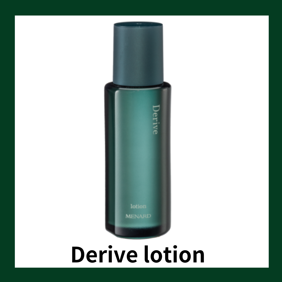 DERAIVE 5item set | MENARD OSAKA メナード化粧品 大阪心斎橋筋店