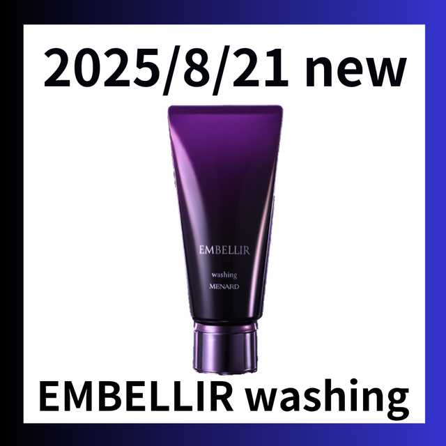 MENARD OSAKA メナード化粧品 大阪心斎橋筋店