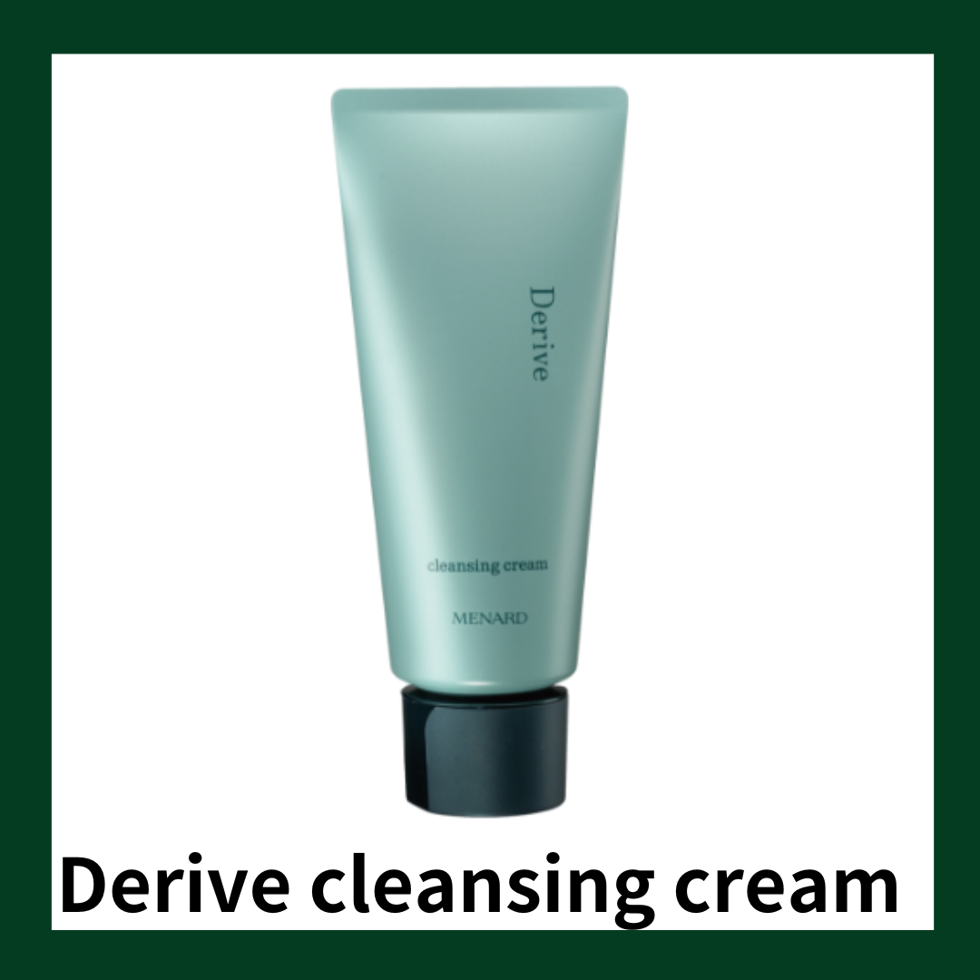 DERAIVE 5item set | MENARD OSAKA メナード化粧品 大阪心斎橋筋店