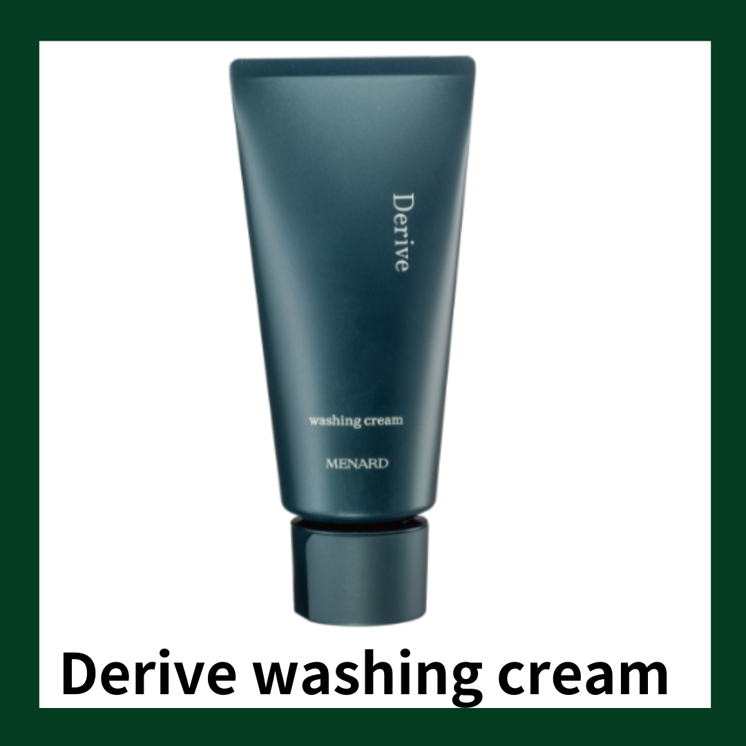 メナード商品5 DERAIVE 5item set | MENARD OSAKA メナード化粧品 大阪心斎橋筋店
