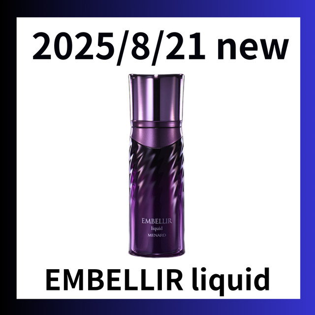 MENARD OSAKA メナード化粧品 大阪心斎橋筋店