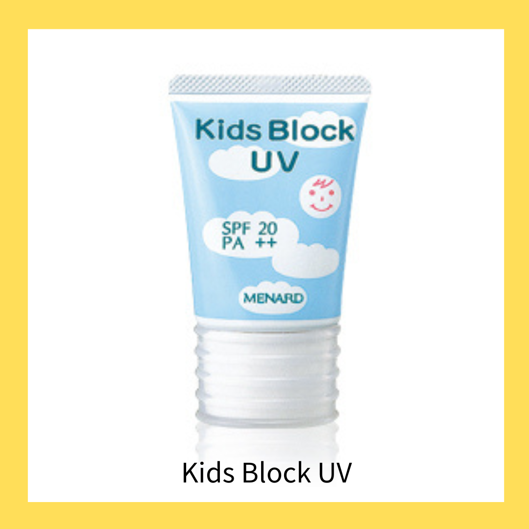 Home | MENARD OSAKA メナード化粧品 大阪心斎橋筋店