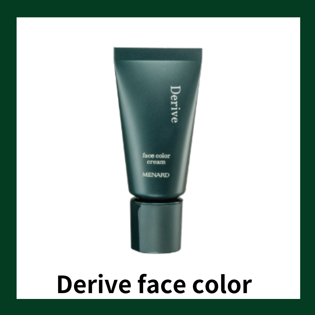 DERAIVE 5item set | MENARD OSAKA メナード化粧品 大阪心斎橋筋店